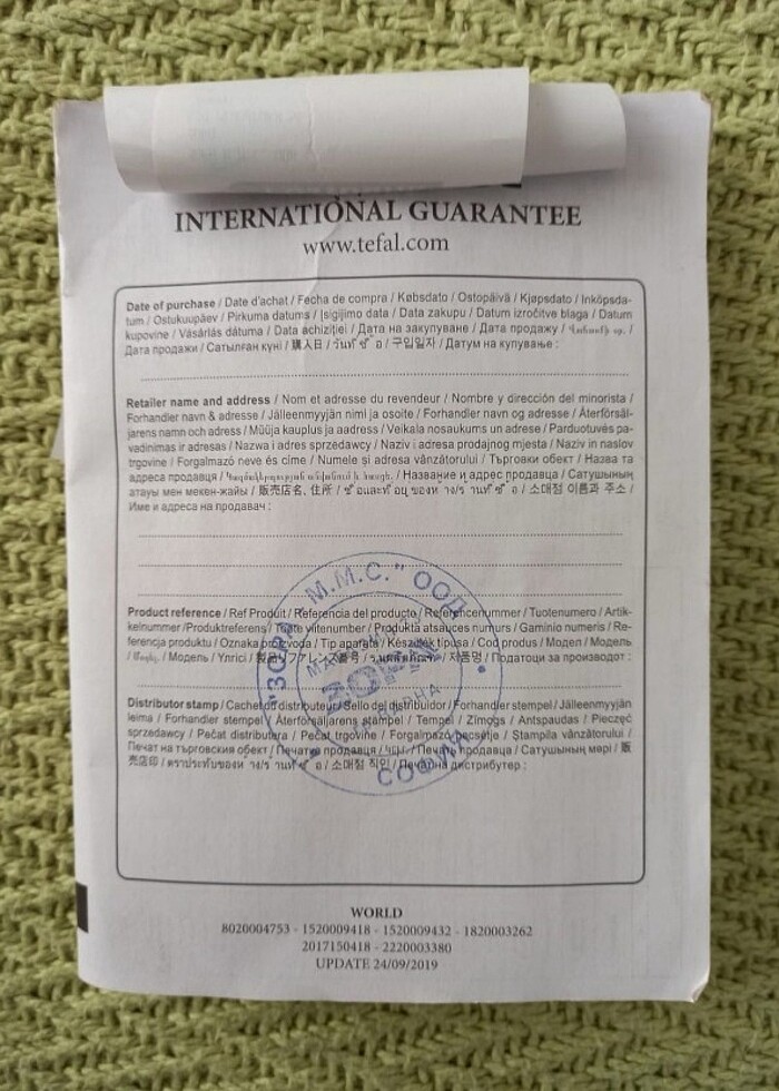 TEFAL  GRILL   - Görsel 5