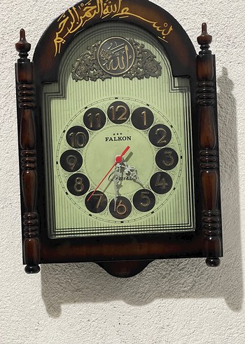 Kahverengi Ahşap Palcon pilli Duvar Saati - Görsel 2