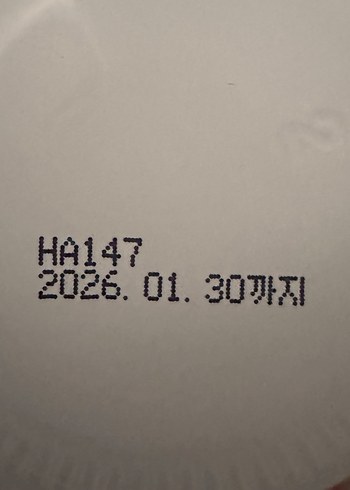 ENS Jin Jung Sung Kadın Toneri - Görsel 2