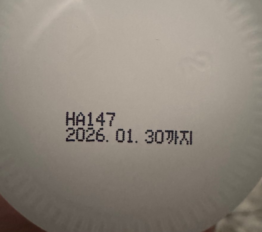 ENS Jin Jung Sung Kadın Toneri - Görsel 2