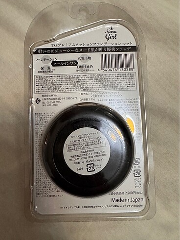Diğer Cushion spf 50+