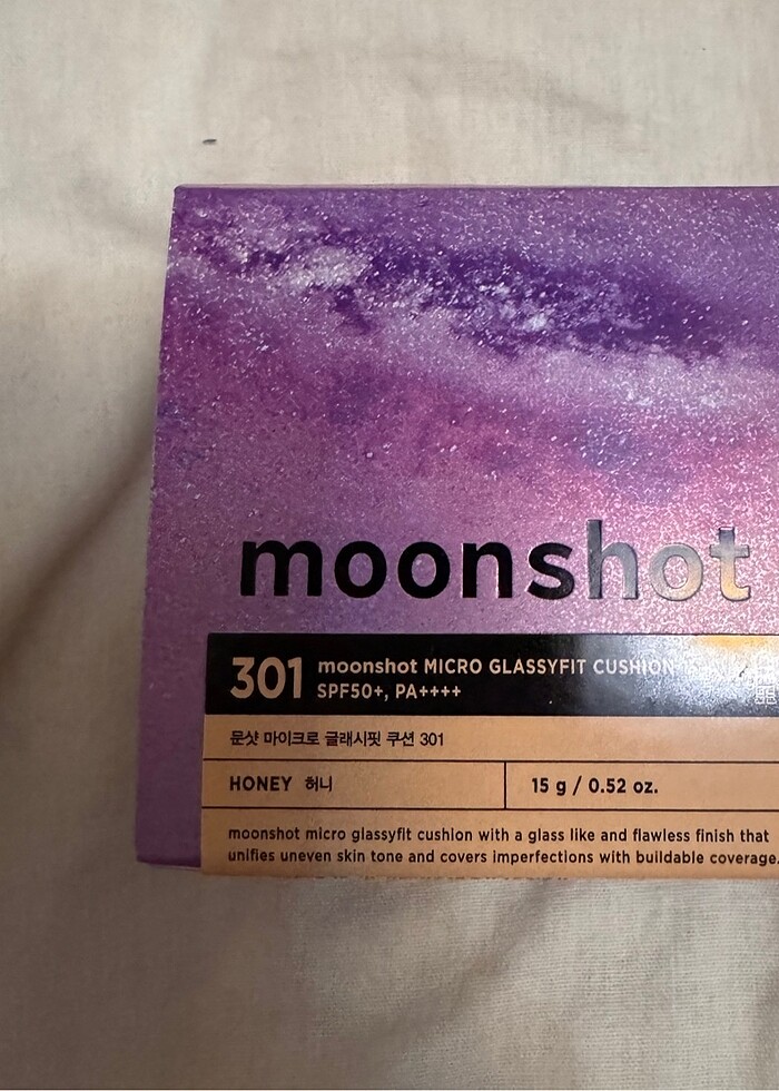 Moonshot Cushion 301 - Görsel 2