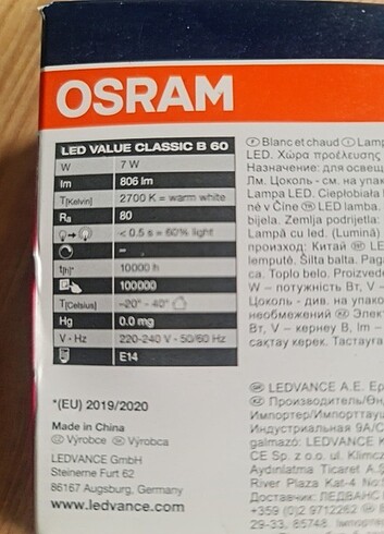 Osram Klasik Mum 7 W Sarı Mum E14 Duy 3'lü Led
Ampul - Görsel 9