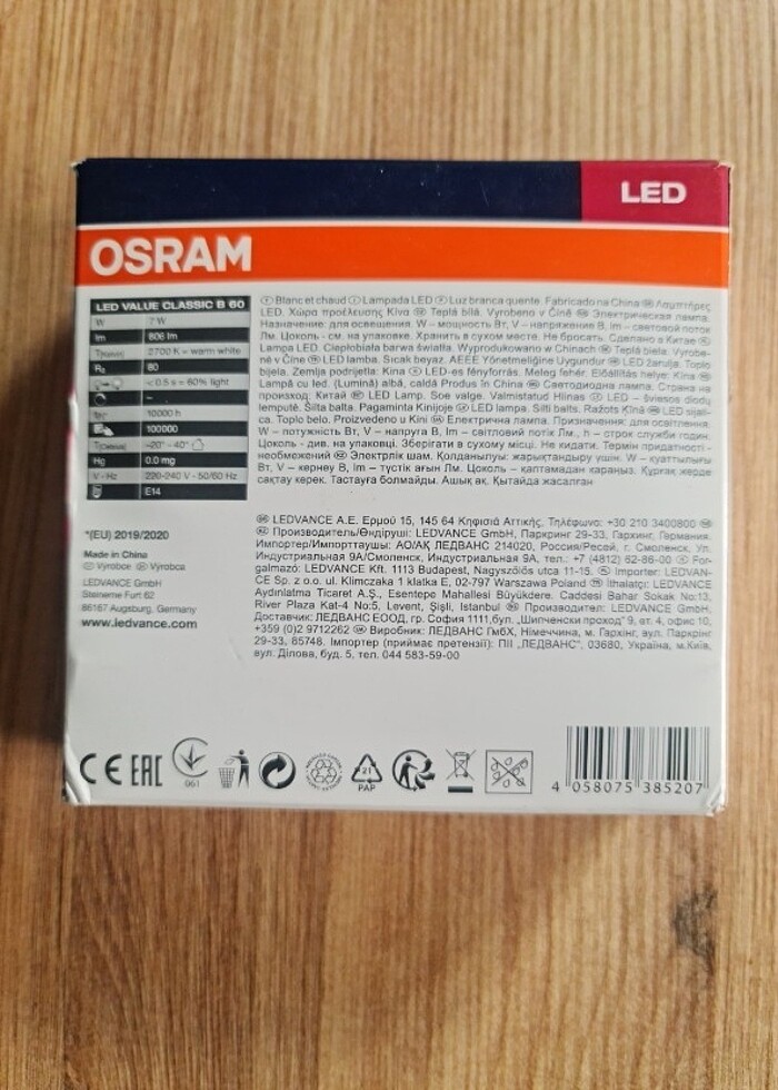 Osram Klasik Mum 7 W Sarı Mum E14 Duy 3'lü Led
Ampul - Görsel 3
