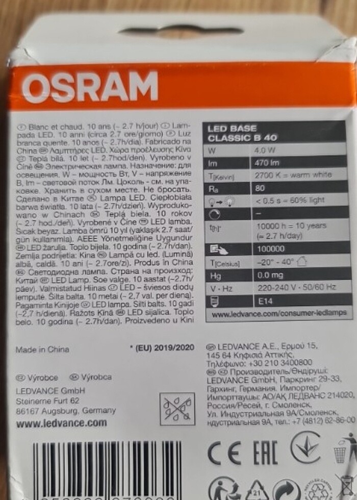 Osram LED Base Classic B40 4W Filaman Sarı Işık E-14 Ampul 2'li  - Görsel 5