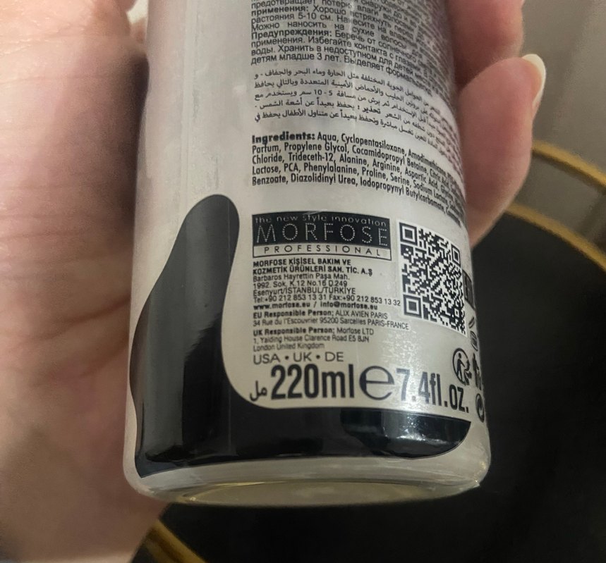 Morfose saç sütü - Görsel 2