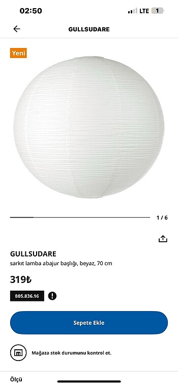 Ikea GULLSUDARE