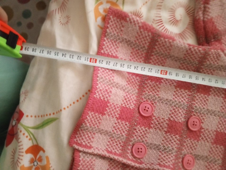 LC Waikiki Bebek Pembe Kıyafet 9-12 Ay - Görsel 3