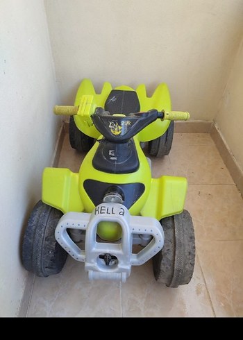 yesilRenkli Elektrikli Oils and marka ATV Çocuk Aracı
