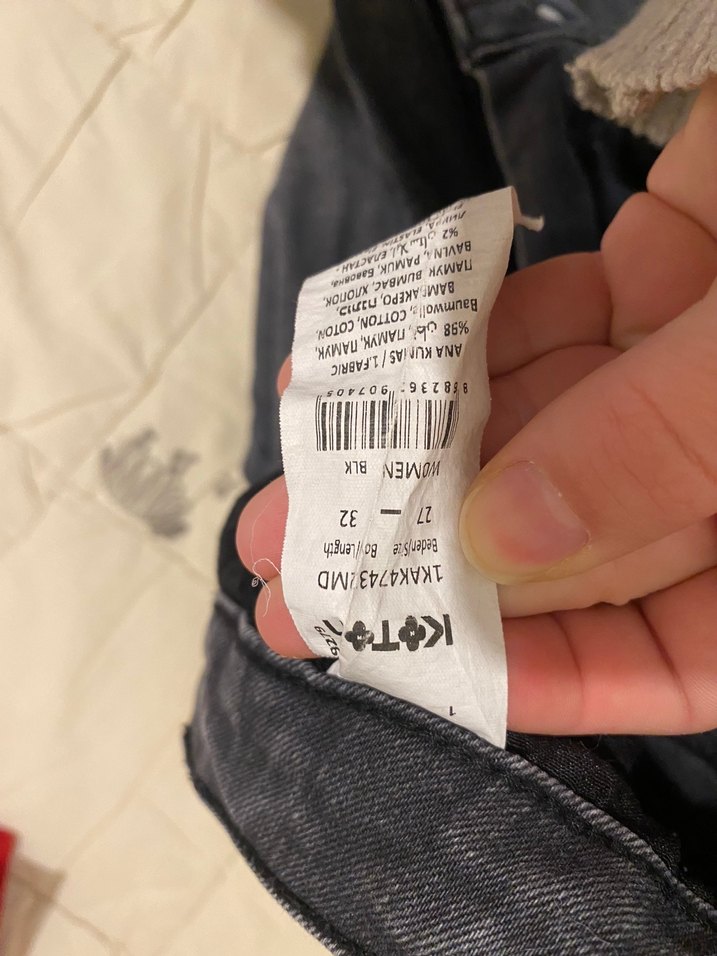 Gri Kadın Skinny Jean Pantolon - Görsel 3