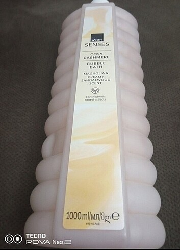 Avon duş jeli 1000 ml - Görsel 2