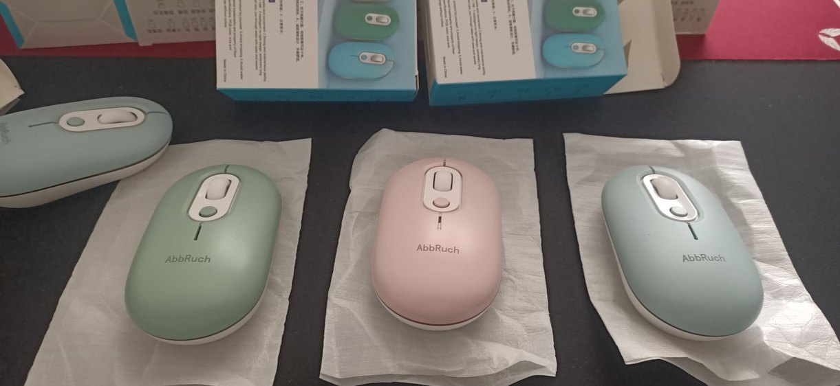 Pastel Bej Kablosuz Mouse AbbRuch - Görsel 3