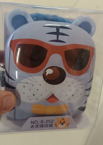 Kaplan Figürlü Eğitici Metal Kumbara - Görsel 2