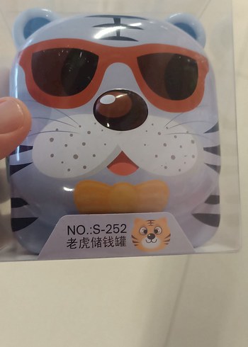 Kaplan Figürlü Eğitici Metal Kumbara - Görsel 6