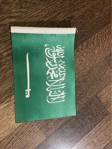 Sudi arabistan bayrağı