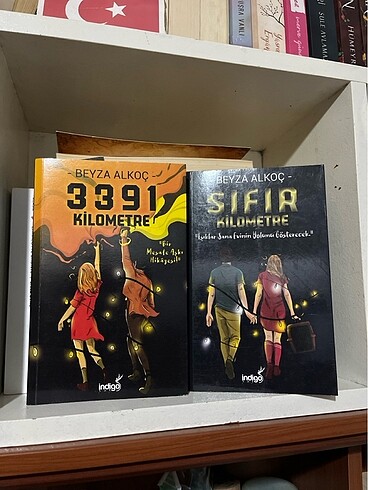 Sıfır kilometre seri