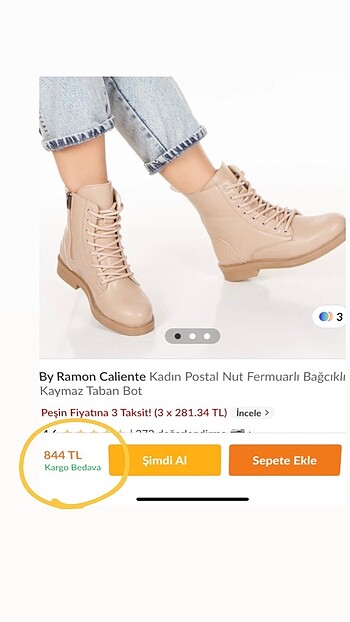 37 Beden Krem rengi bot kısa