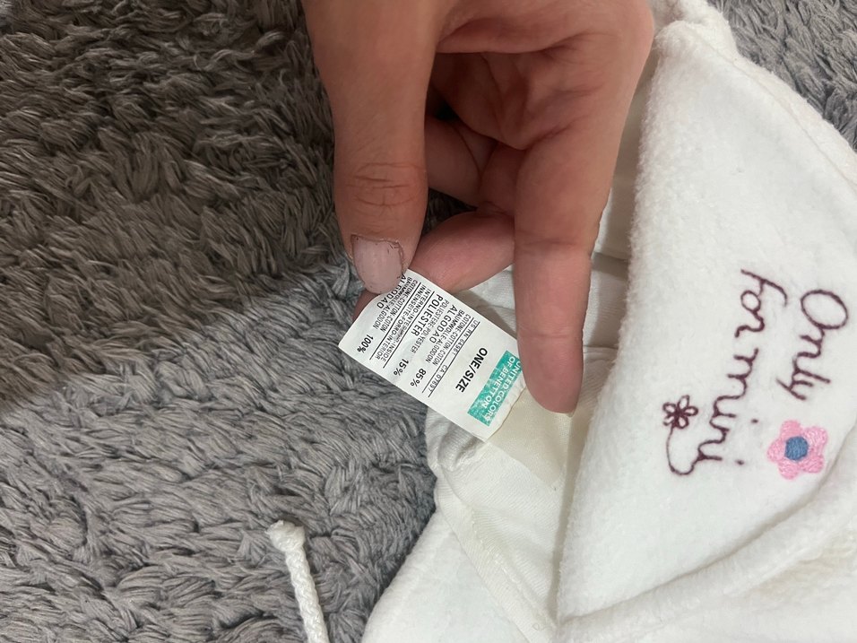 Beyaz Nakışlı Çocuk Bere ve Atkı Seti - Görsel 3