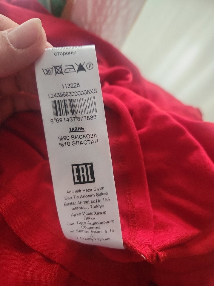 Kırmızı simli Kadın Elbise - Görsel 5