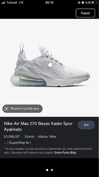 Nike 270