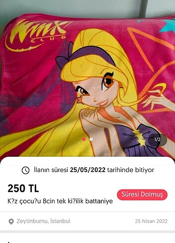 Çocuk için battaniye