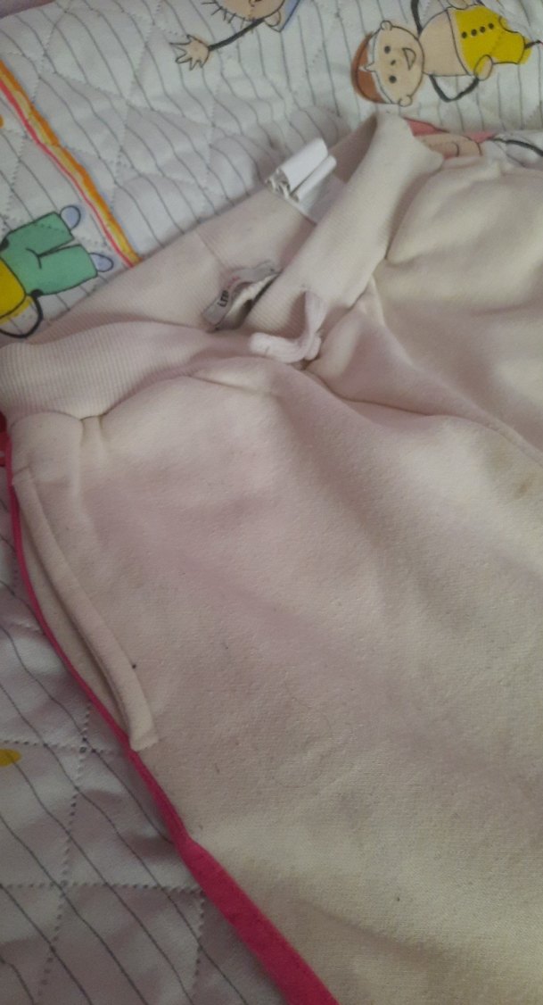 Ltb krem Çocuk Eşofman Altı - Görsel 3