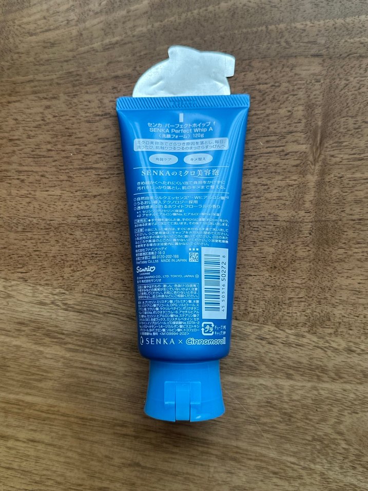 Senka Perfect Whip Yüz Temizleyicisi - Görsel 2