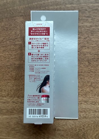 Fino Saç Yağı - Görsel 2