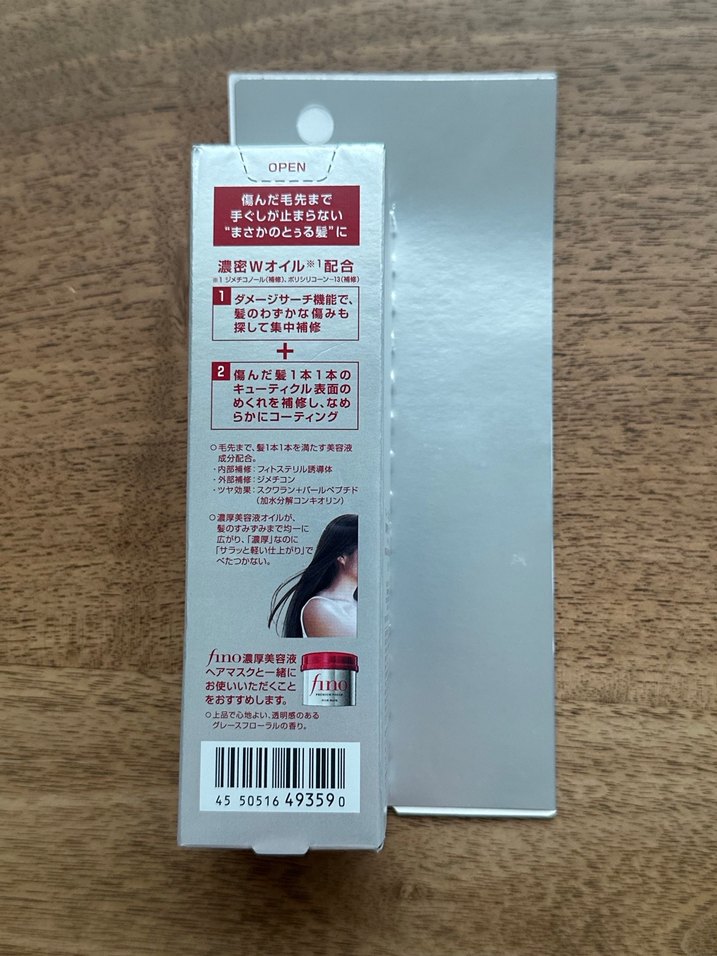 Fino Saç Yağı - Görsel 2