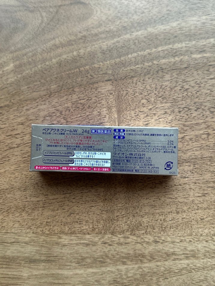 PAIR Sivilce Kremi - Görsel 2