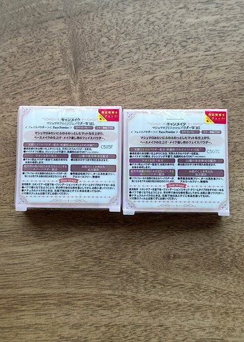 Canmake Marshmallow finish pudra - Görsel 2