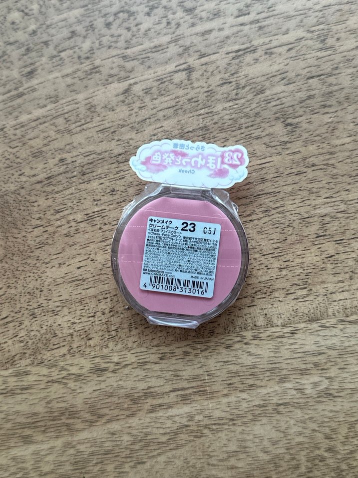 Canmake Cream Cheek Allık - Görsel 2