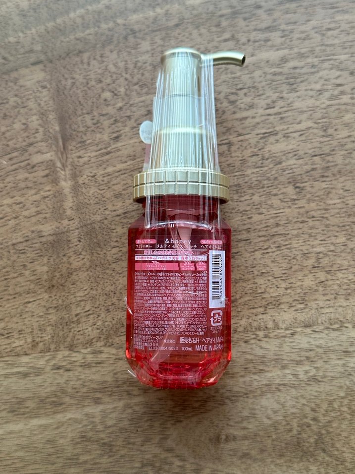 &Honey Saç Yağı 3.0 - Görsel 2