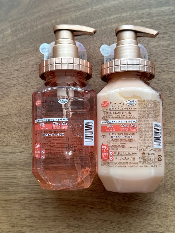 &Honey Nemlendirici ve Şampuan - Görsel 2