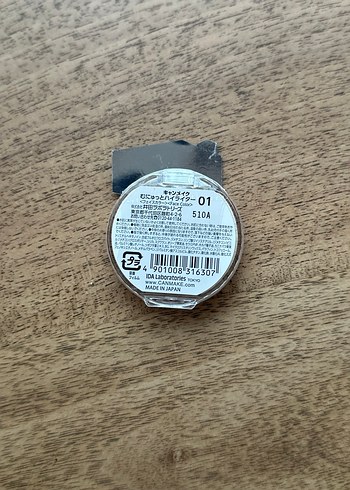 Canmake Highlighter - Görsel 2