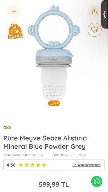 Oioi Meyve Sebze Püre Emziği