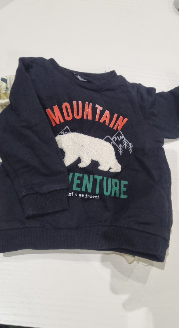 Erkek Çocuk Zebra Desenli Rahat Pantolon 2 parça - Görsel 3