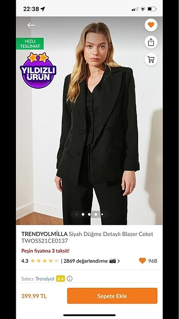 Blazer