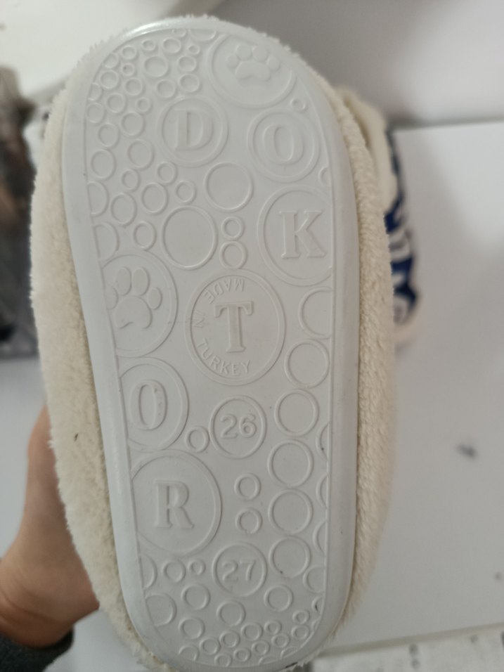 Erkek Çocuk  Sıcak Ev Terliği - Görsel 3