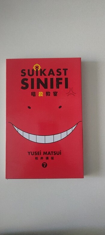 Suikast Sınıfı 7