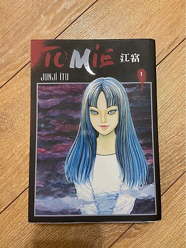 Tomie Manga