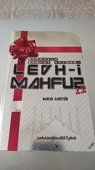 Tanrının Doğum Günü & Levh-i Mahfuz