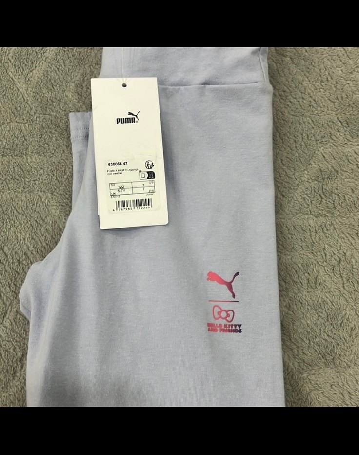 Puma kız çocuk tayt - Görsel 4