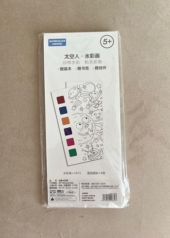 Uzay astronot Temalı 12 Renk Sulu Boya defter Seti - Görsel 2