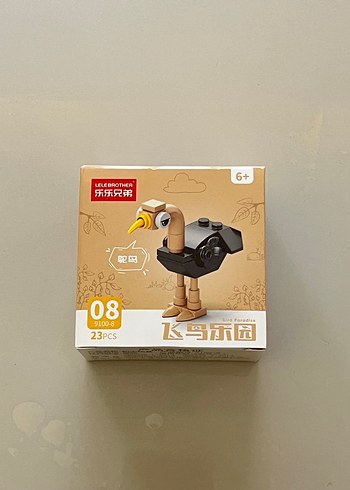 Devekuşu figür lego