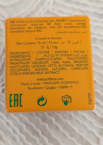 Oriflame Oriflame Tender Care Koruyucu Balm 15 ml