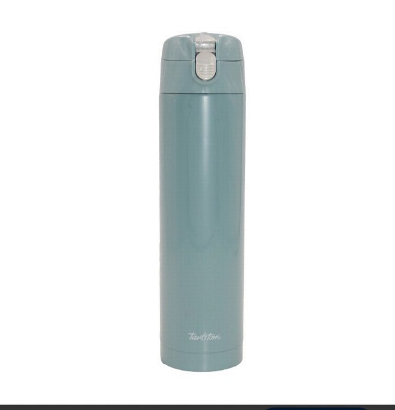 Tantitoni Çelik Termos 450ml - Görsel 5