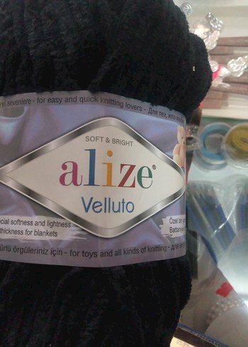 Alize Velluto Siyah 60 kadife ipi