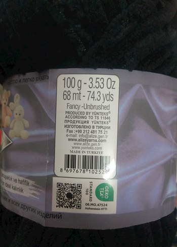 Alize Velluto Siyah 60 kadife ipi