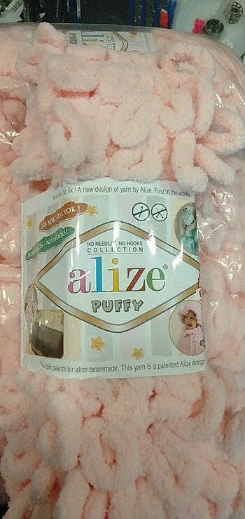 Alize puffy renk numarası 340 2 adet 